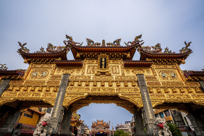海津&海町文旅的鄰近景點圖片